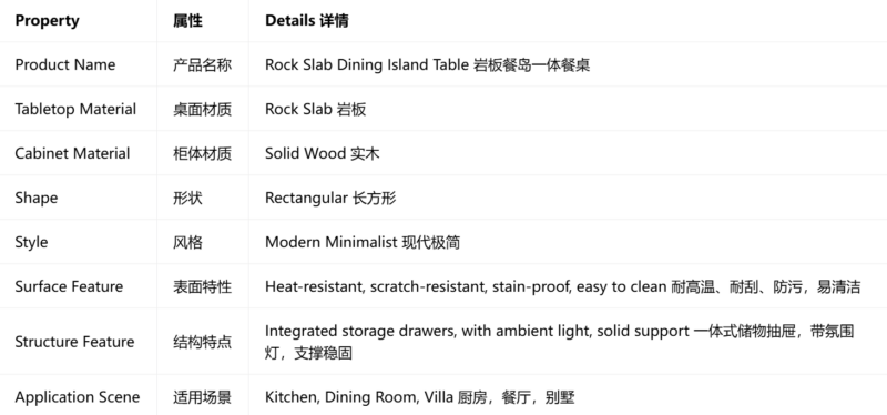 Modern minimalist rock slab dining island table with storage drawers and ambient lighting.