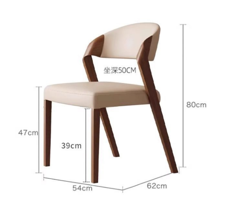 Italian Minimalist Solid Wood Arm Dining Chair PU Leather Upholstered Side Chair Ergonomic Curved Backrest Chair