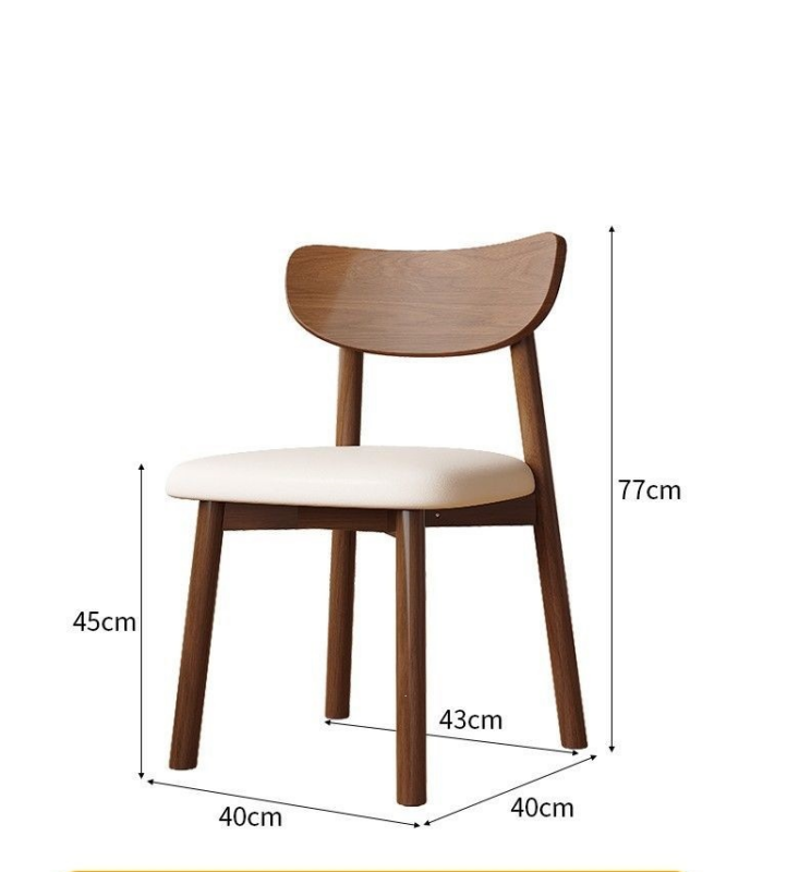 Nordic Solid Wood Dining Chair with Curved Backrest & PU Padded Seat, Modern Minimalist Wooden Chair