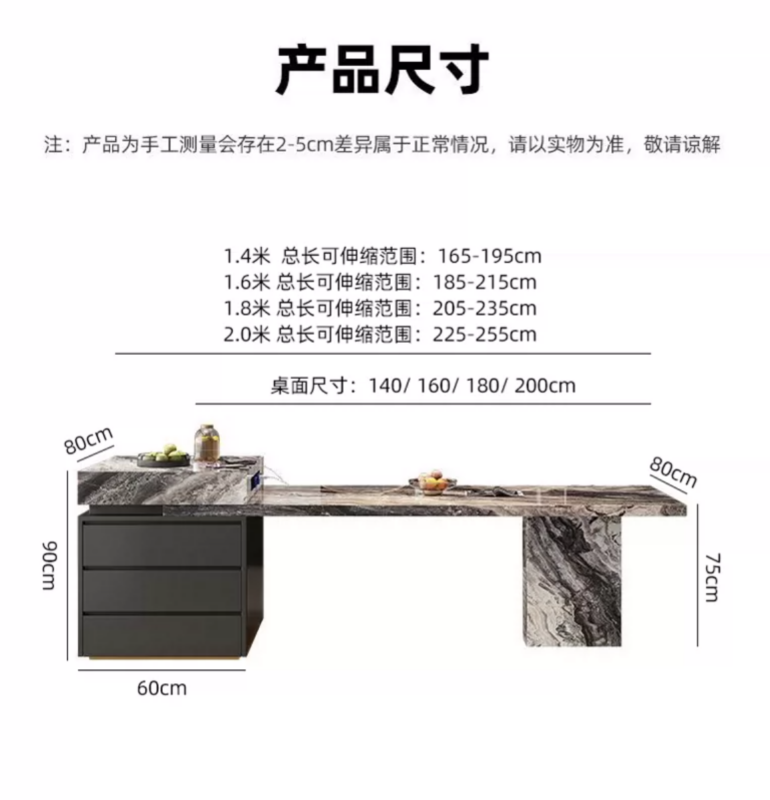 Modern extendable dining table with drawer cabinet and marble top.