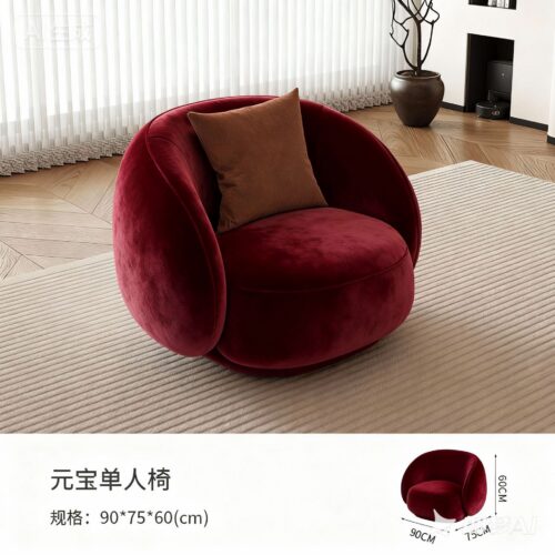 Wine-red Curved Fabric Sofa, Simple and Modern - Living room furniture - QONKA HOME