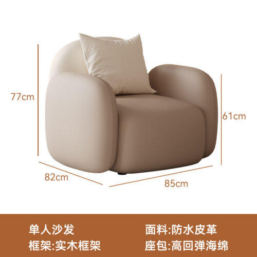 Curved Leather Sofa, Modern Minimalist Style - Living room furniture - QONKA HOME