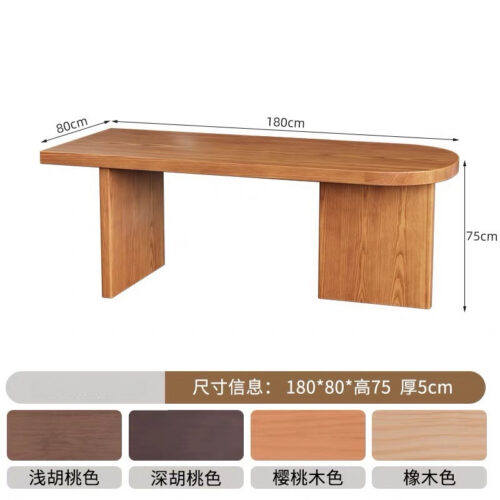 Solid Wood Rounded‑End Dining Table, Pine / Ash Wood Optional, Modern Mid‑Century Rectangular Dinner Table - Dining ta...