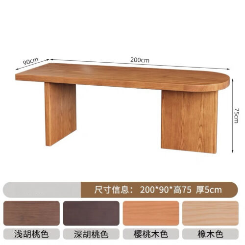 Solid Wood Rounded‑End Dining Table, Pine / Ash Wood Optional, Modern Mid‑Century Rectangular Dinner Table - Dining ta...