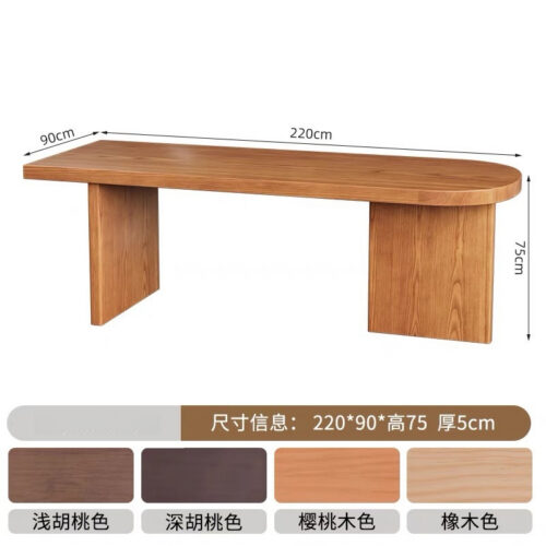 Solid Wood Rounded‑End Dining Table, Pine / Ash Wood Optional, Modern Mid‑Century Rectangular Dinner Table - Dining ta...