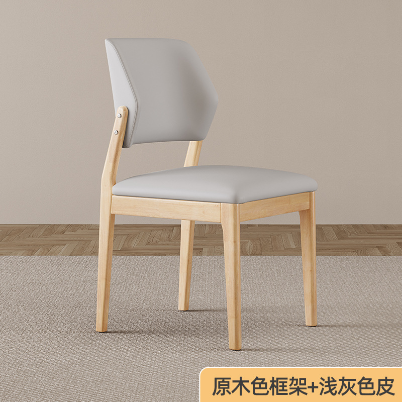 Elegant Solid Wood Dining Chair Padded Ergonomic Side Chair for Home & Restaurant