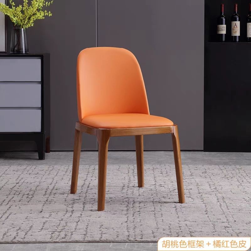 Nordic Style Solid Wood Dining Chair PU Leather Upholstered Armless Side Chair Ergonomic High Back Dinner Chair