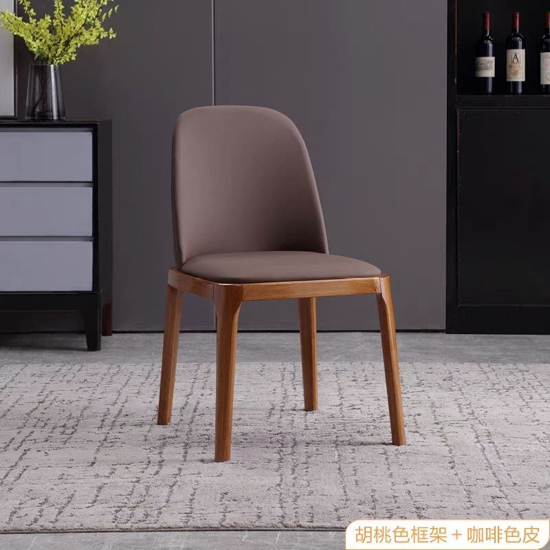 Nordic Style Solid Wood Dining Chair PU Leather Upholstered Armless Side Chair Ergonomic High Back Dinner Chair