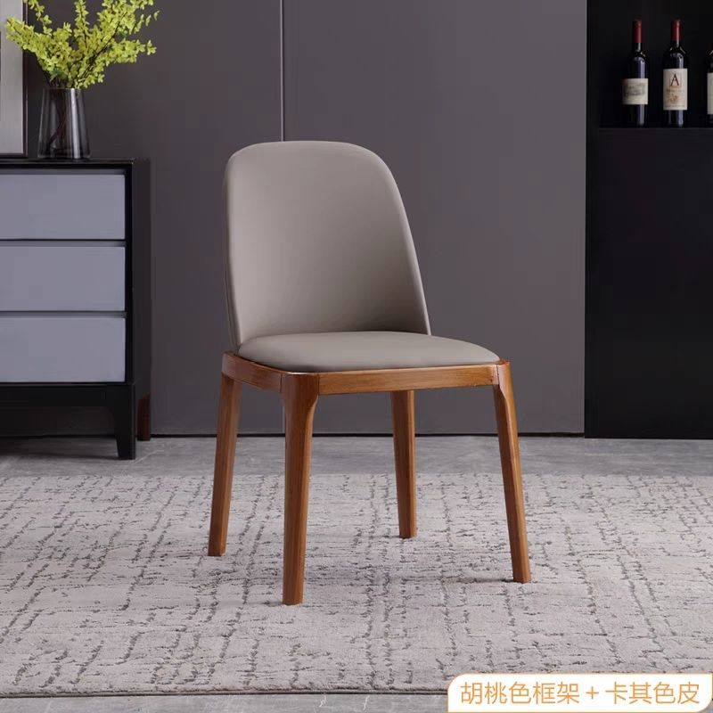 Nordic Style Solid Wood Dining Chair PU Leather Upholstered Armless Side Chair Ergonomic High Back Dinner Chair