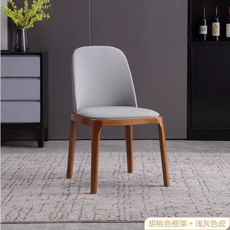 Nordic Style Solid Wood Dining Chair PU Leather Upholstered Armless Side Chair Ergonomic High Back Dinner Chair