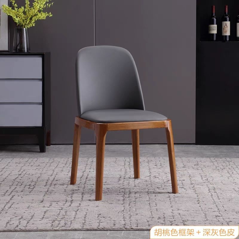 Nordic Style Solid Wood Dining Chair PU Leather Upholstered Armless Side Chair Ergonomic High Back Dinner Chair