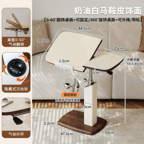 Modern Height Adjustable C‑Shaped Side Table, Leather&  Wooden Top Sofa End Table - Bedside table - QONKA HOME