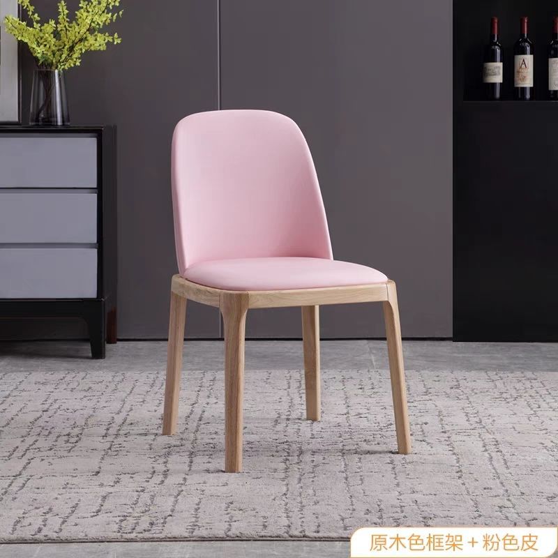 Nordic Style Solid Wood Dining Chair PU Leather Upholstered Armless Side Chair Ergonomic High Back Dinner Chair