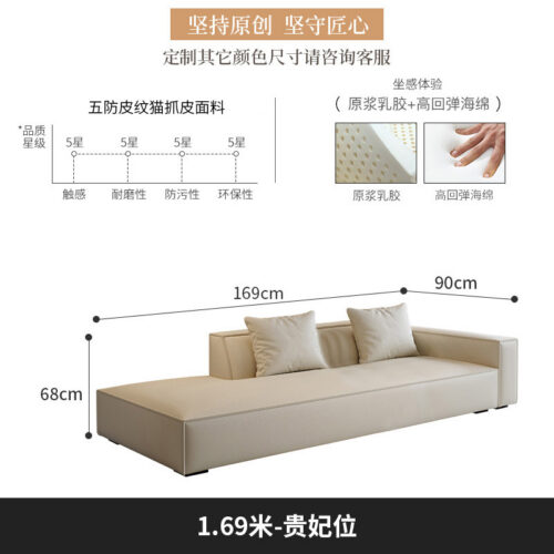 Italian-style, Light-luxury, Minimalist Modern Sofa with Straight-line Cushions - Living room furniture - QONKA HOME