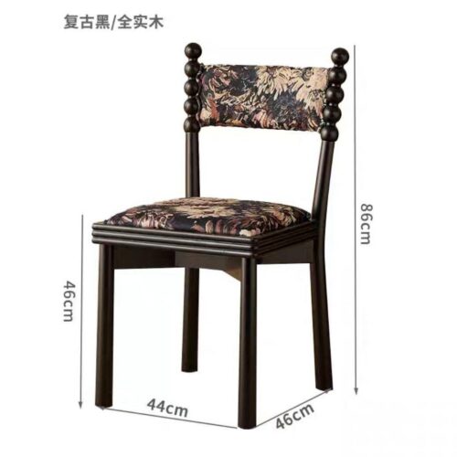 French Retro Black Solid Wood Dining Chair, Jacquard Floral Fabric Padded Chair With Bobbin Posts For Cafe Hotel - Solid w...