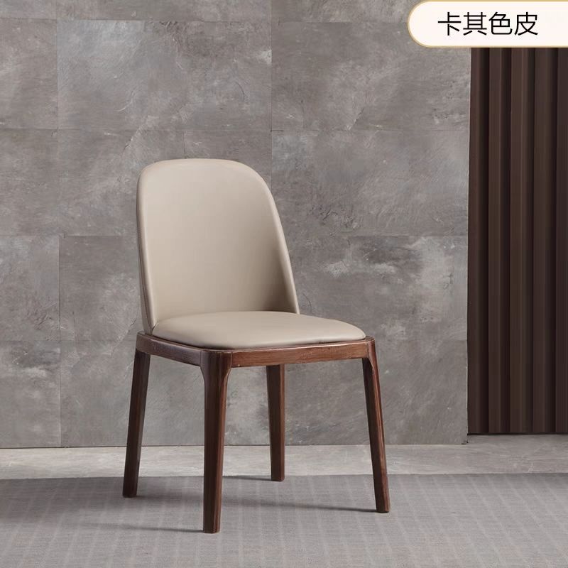 Nordic Style Solid Wood Dining Chair PU Leather Upholstered Armless Side Chair Ergonomic High Back Dinner Chair