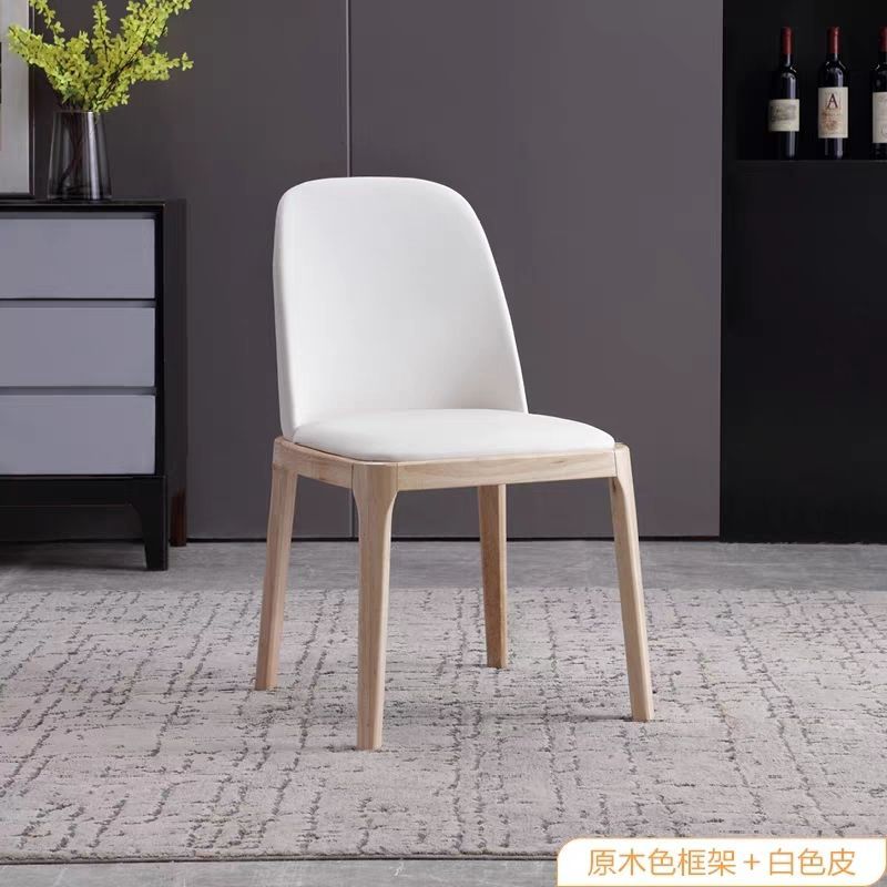 Nordic Style Solid Wood Dining Chair PU Leather Upholstered Armless Side Chair Ergonomic High Back Dinner Chair