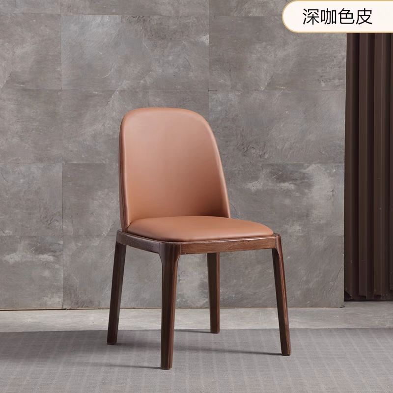 Nordic Style Solid Wood Dining Chair PU Leather Upholstered Armless Side Chair Ergonomic High Back Dinner Chair