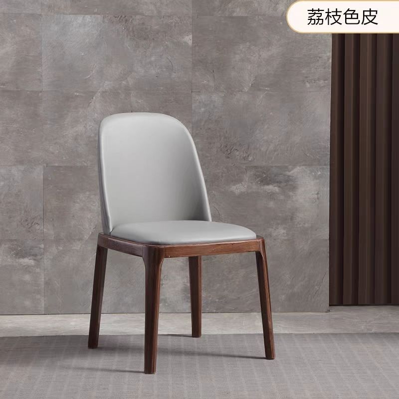 Nordic Style Solid Wood Dining Chair PU Leather Upholstered Armless Side Chair Ergonomic High Back Dinner Chair