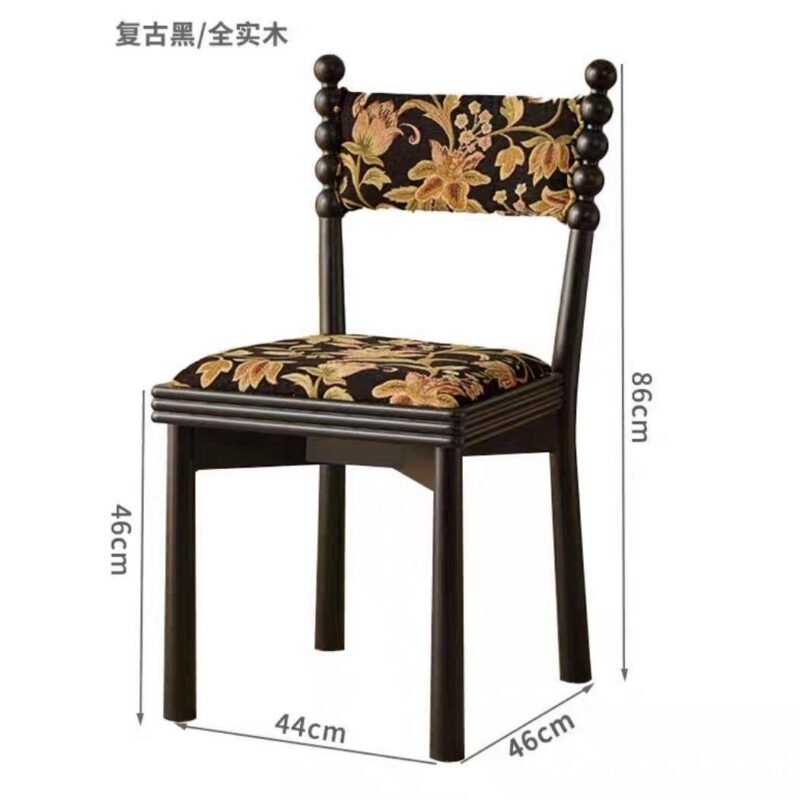 French Retro Black Solid Wood Dining Chair, Jacquard Floral Fabric Padded Chair With Bobbin Posts For Cafe Hotel