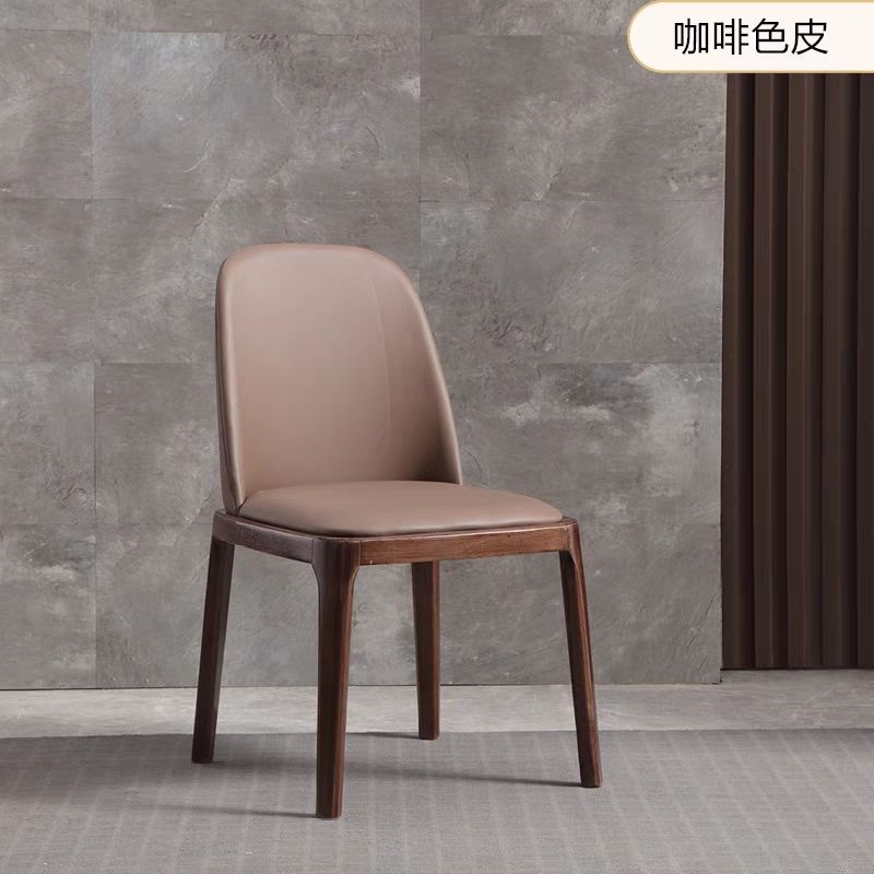 Nordic Style Solid Wood Dining Chair PU Leather Upholstered Armless Side Chair Ergonomic High Back Dinner Chair