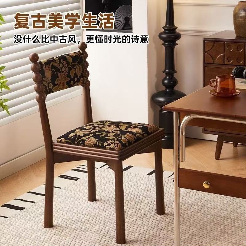 French Retro Black Solid Wood Dining Chair, Jacquard Floral Fabric Padded Chair With Bobbin Posts For Cafe Hotel
