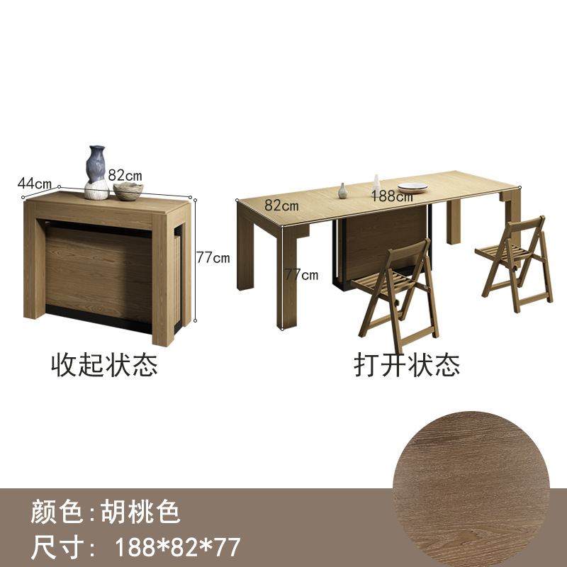 Solid Wood Extendable Folding Dining Table, Space‑Saving Convertible Multi‑Function Dinner Desk