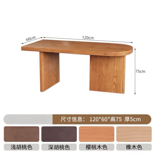 Solid Wood Rounded‑End Dining Table, Pine / Ash Wood Optional, Modern Mid‑Century Rectangular Dinner Table - Dining ta...