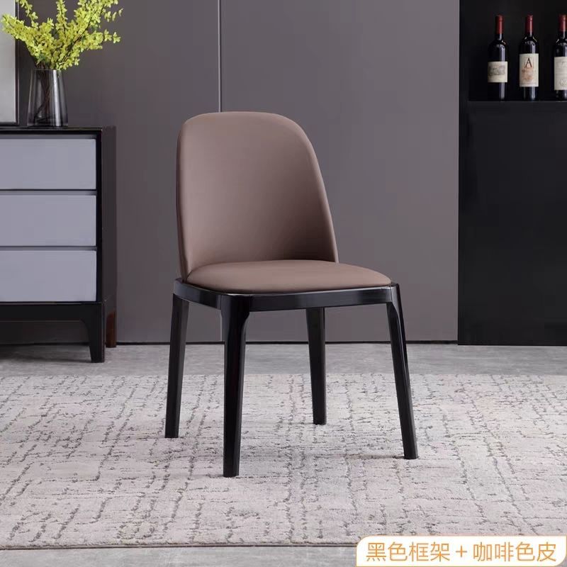 Nordic Style Solid Wood Dining Chair PU Leather Upholstered Armless Side Chair Ergonomic High Back Dinner Chair
