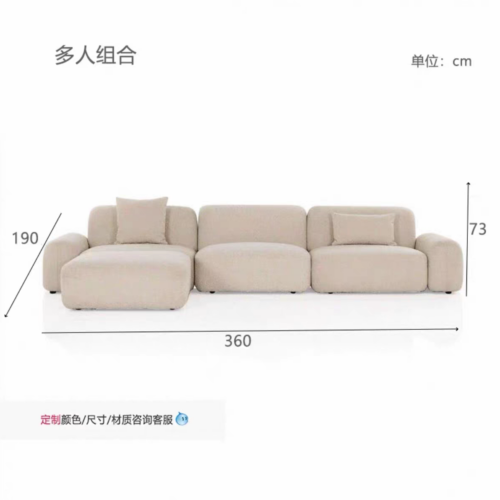 Vintage-style French Sofa, Wabi-Sabi-inspired Modular Pieces - Living room furniture - QONKA HOME