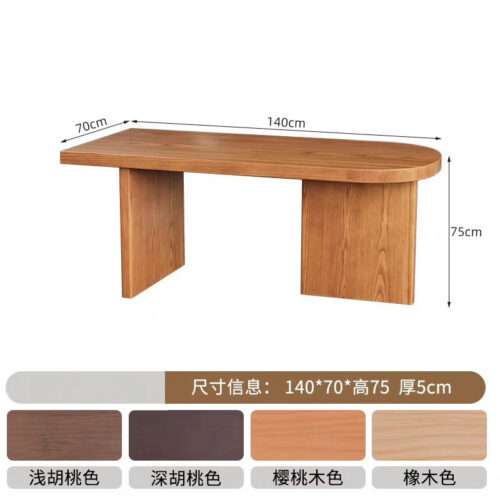 Solid Wood Rounded‑End Dining Table, Pine / Ash Wood Optional, Modern Mid‑Century Rectangular Dinner Table - Dining ta...