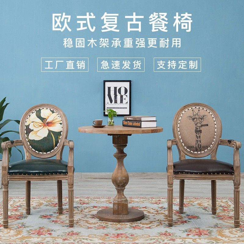 QONKA Integrated Molding Plastic Dining Chair Vertical Hollow Cutout Backrest Stackable Outdoor Side Chair for Patio main product image 1