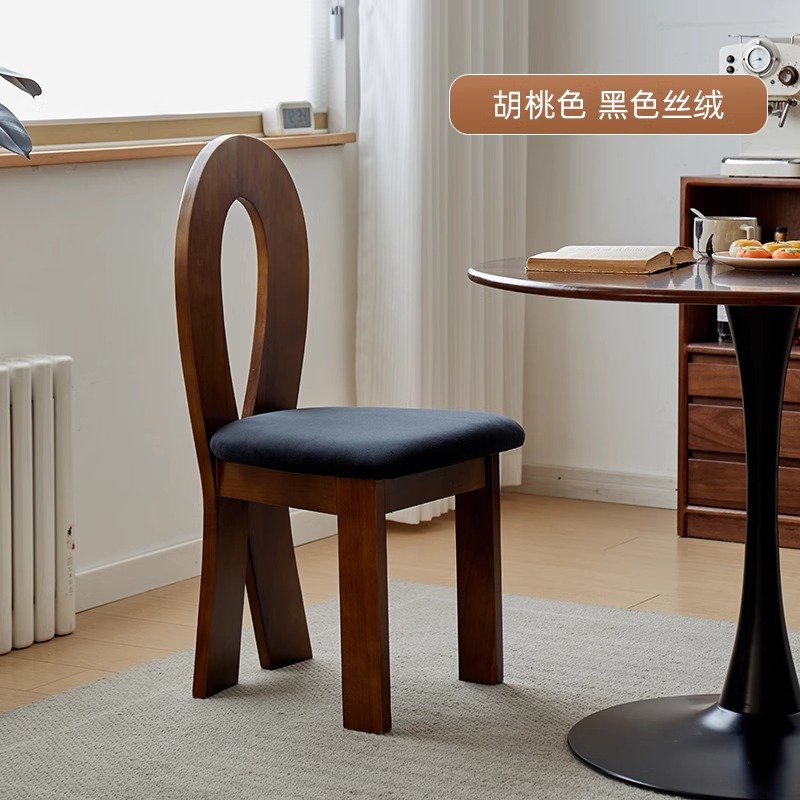Solid Wood Dining Chair Unique Oval Hollow High Back Teddy Fabric Upholstered Dining Chair for Home Restaurant Hotel