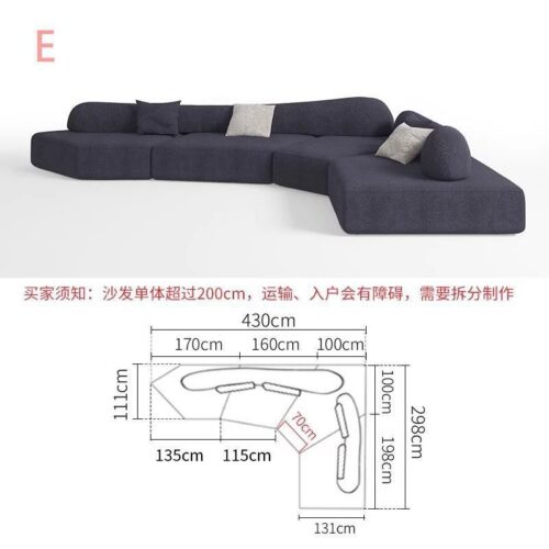 Italian Minimalist Irregular-Shaped Sofa, Rock-Inspired Modular Sofa, Chenille Sofa - Living room furniture - QONKA HOME