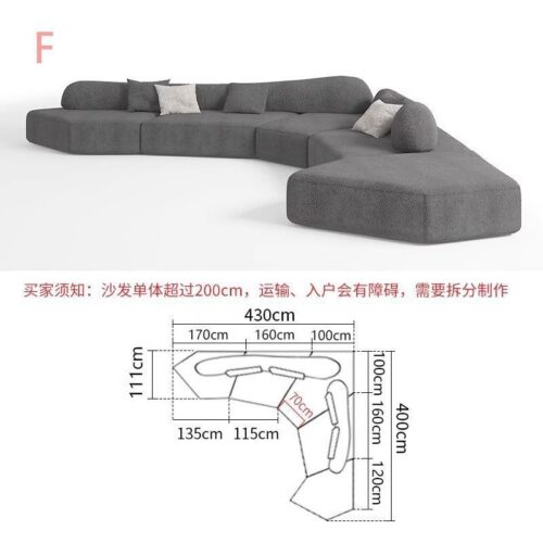 Italian Minimalist Irregular-Shaped Sofa, Rock-Inspired Modular Sofa, Chenille Sofa - Living room furniture - QONKA HOME