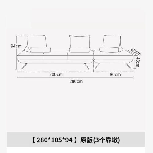 QONKA Pebble-Patterned Sofa for Villas and Apartments: Light Luxury and Sophistication main product image 11