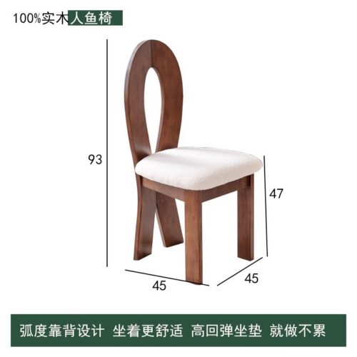 Solid Wood Dining Chair Unique Oval Hollow High Back Teddy Fabric Upholstered Dining Chair for Home Restaurant Hotel - Sol...