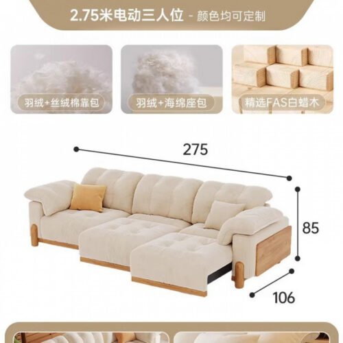 Japanese-Style Cream-Colored Electric Sofa Bed, Multifunctional Extendable Straight-Line Sofa - Living room furniture - QO...