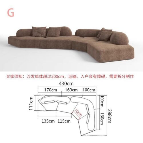 Italian Minimalist Irregular-Shaped Sofa, Rock-Inspired Modular Sofa, Chenille Sofa - Living room furniture - QONKA HOME