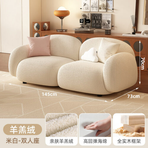 Cream-colored Sofa, Cozy and Cute Sofa - Living room furniture - QONKA HOME