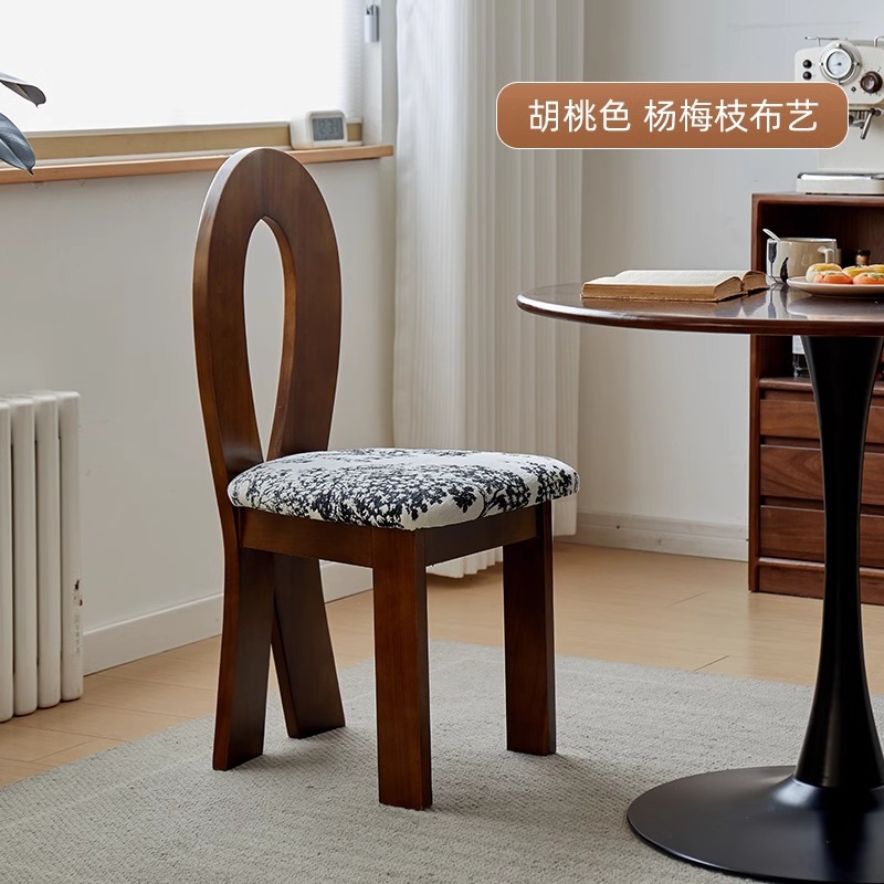 Solid Wood Dining Chair Unique Oval Hollow High Back Teddy Fabric Upholstered Dining Chair for Home Restaurant Hotel
