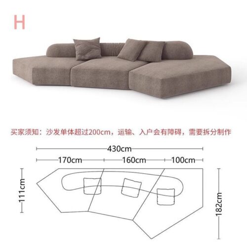 Italian Minimalist Irregular-Shaped Sofa, Rock-Inspired Modular Sofa, Chenille Sofa - Living room furniture - QONKA HOME