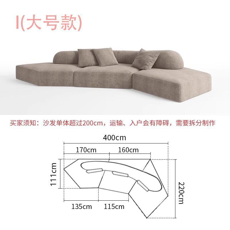 Italian Minimalist Irregular-Shaped Sofa, Rock-Inspired Modular Sofa, Chenille Sofa