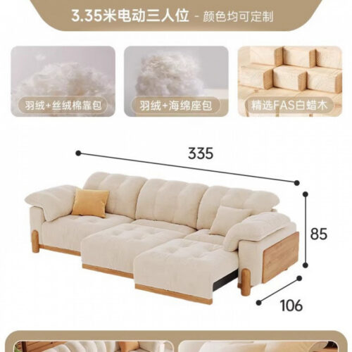 Japanese-Style Cream-Colored Electric Sofa Bed, Multifunctional Extendable Straight-Line Sofa - Living room furniture - QO...