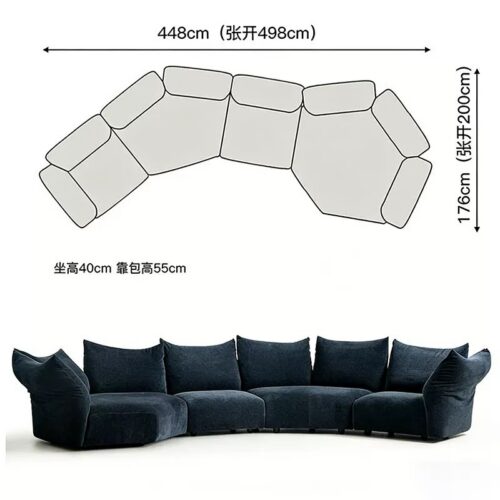 Petal-shaped Sofa, Italian Curved Sofa, Minimalist Corner Sofa - Living room furniture - QONKA HOME
