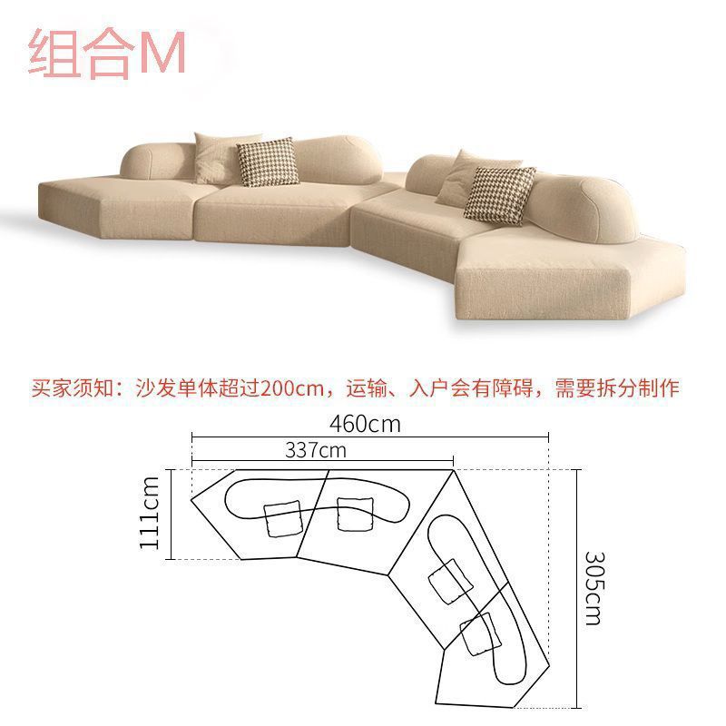 Italian Minimalist Irregular-Shaped Sofa, Rock-Inspired Modular Sofa, Chenille Sofa