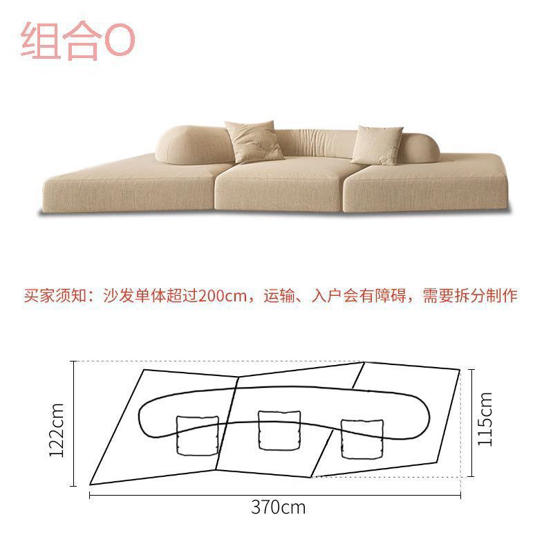Italian Minimalist Irregular-Shaped Sofa, Rock-Inspired Modular Sofa, Chenille Sofa