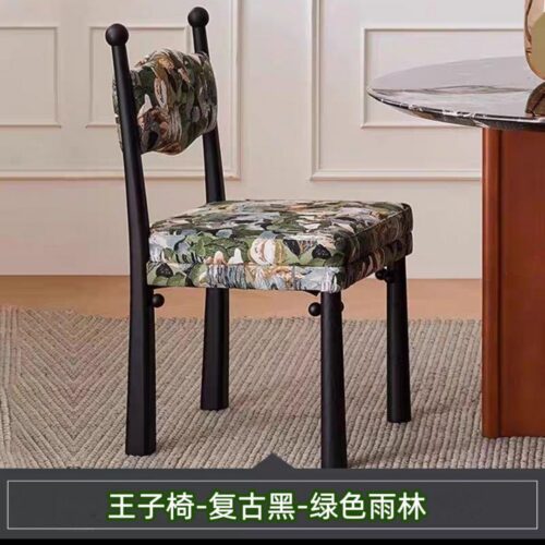 French Country Style Solid Wood Chair, Designer Curved Back Fabric Padded Dining Chair For Cafe & Dining Room - Solid...