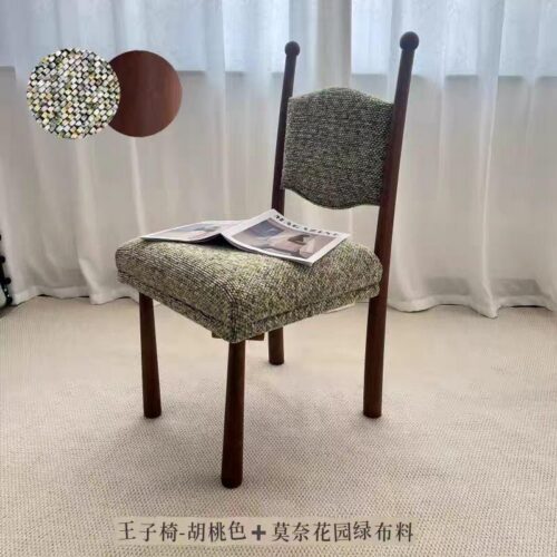 French Country Style Solid Wood Chair, Designer Curved Back Fabric Padded Dining Chair For Cafe & Dining Room - Solid...