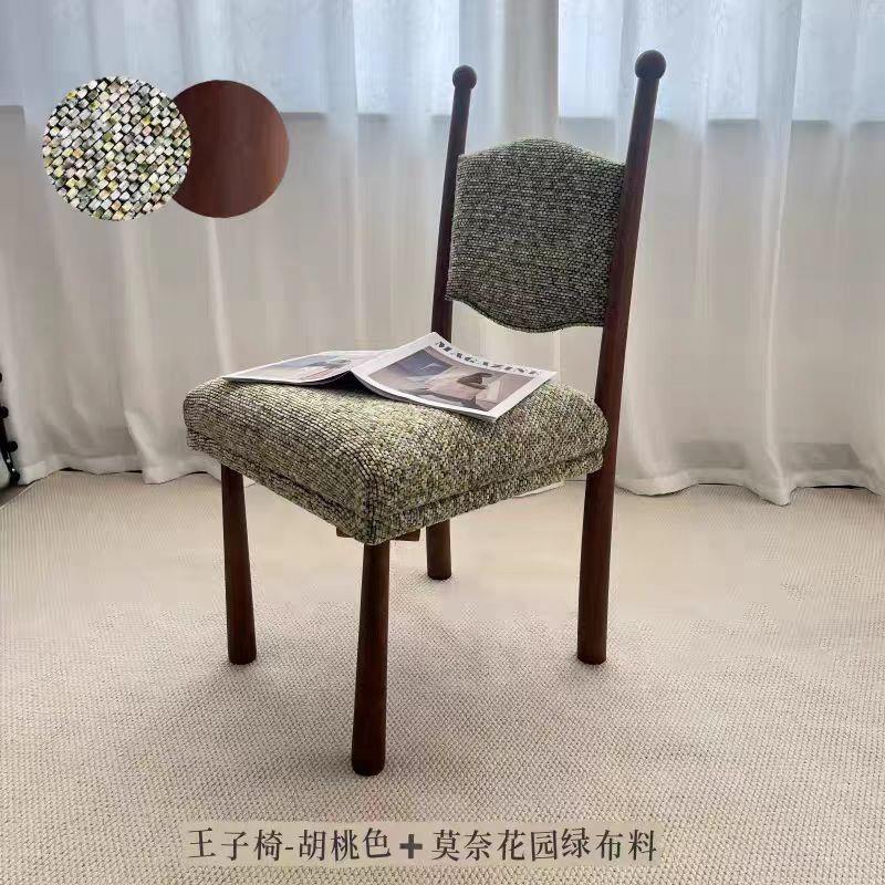 French Country Style Solid Wood Chair, Designer Curved Back Fabric Padded Dining Chair For Cafe & Dining Room